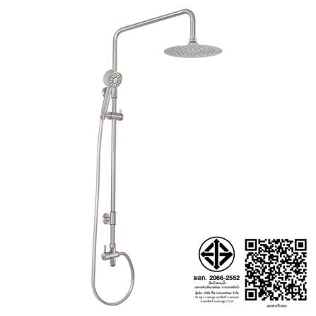 ฝักบัว RAIN SHOWER เดี่ยว WS WS-8085R_2
