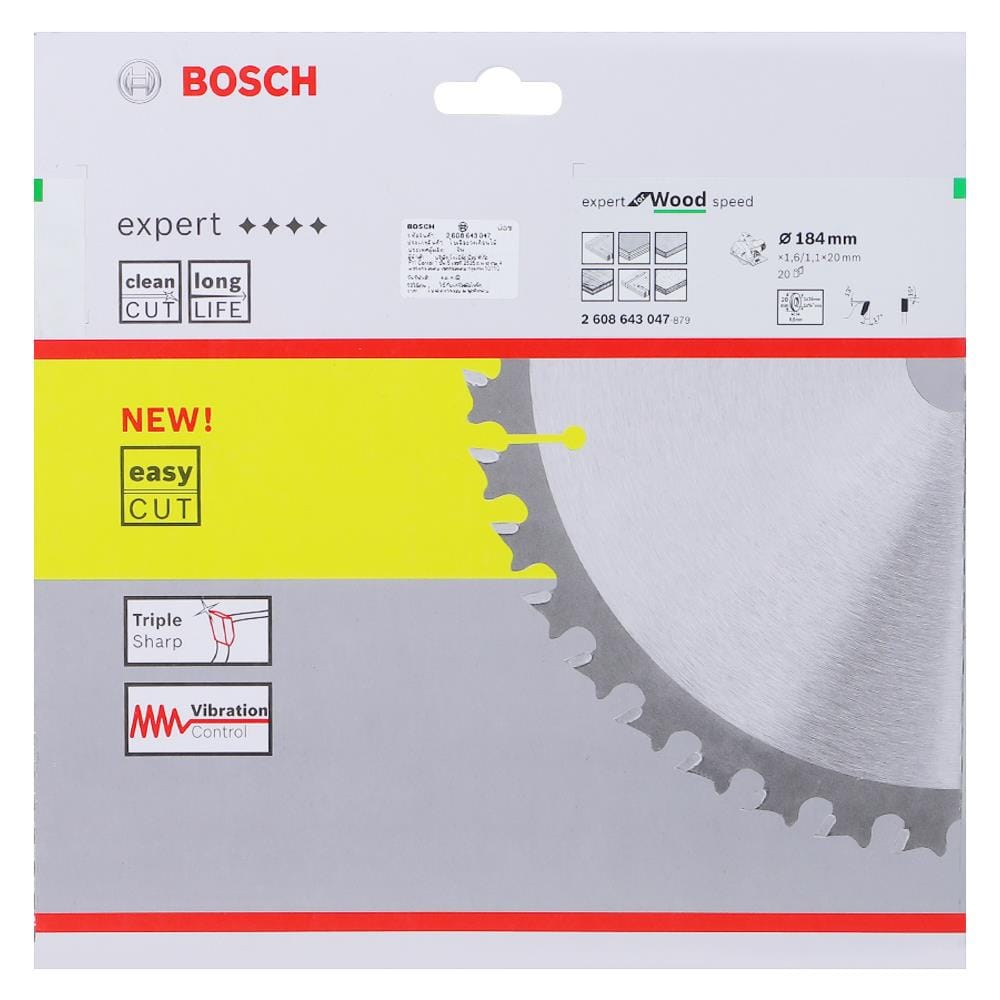 ใบเลื่อยวงเดือน BOSCH 7 นิ้ว 20 ฟัน