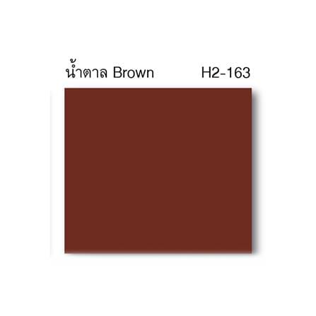 สีน้ำมันกันสนิม WOODTECT HERO RUSTTECH 2IN1 H2-163 สีน้ำตาล ด้าน 1/4 แกลลอน_2