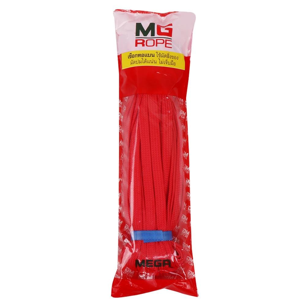เชือกทอแบน MG 1/2 นิ้วX20 ม. สีแดง