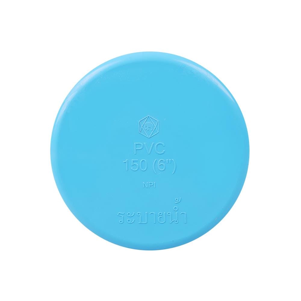 ฝาครอบบาง SCG 6 นิ้ว สีฟ้า