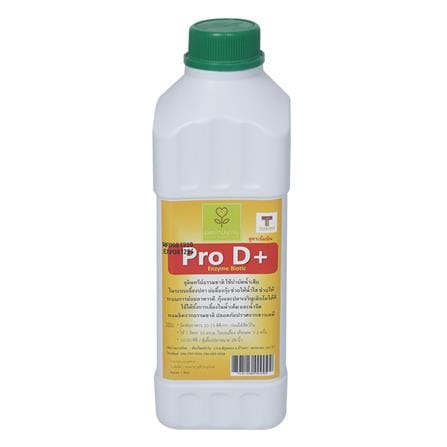 จุลินทรีย์ชนิดน้ำ PRO D มิตรใหม่ฟาร์ม 1 ลิตร_0