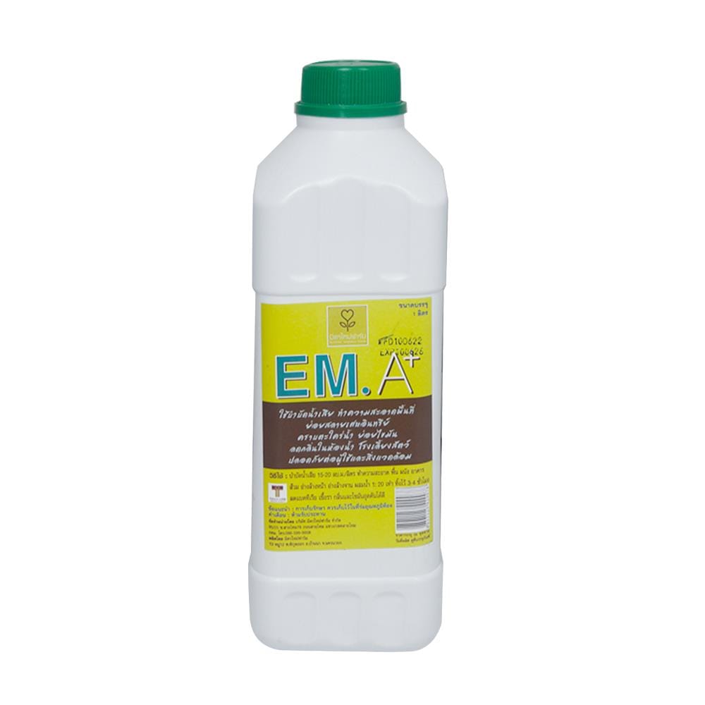 จุลินทรีย์ชนิดน้ำ EM A+ มิตรใหม่ฟาร์ม 1 ลิตร