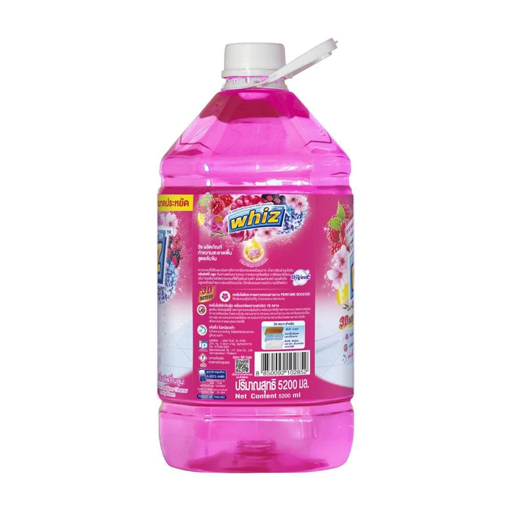 น้ำยาทำความสะอาดพื้น WHIZ 5,200 มล. เลิฟลี่บลูม