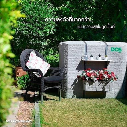 ถังเก็บน้ำ DOS MONTBLCANC NANO 900 ลิตร สี MOUNTAIN GREY_6