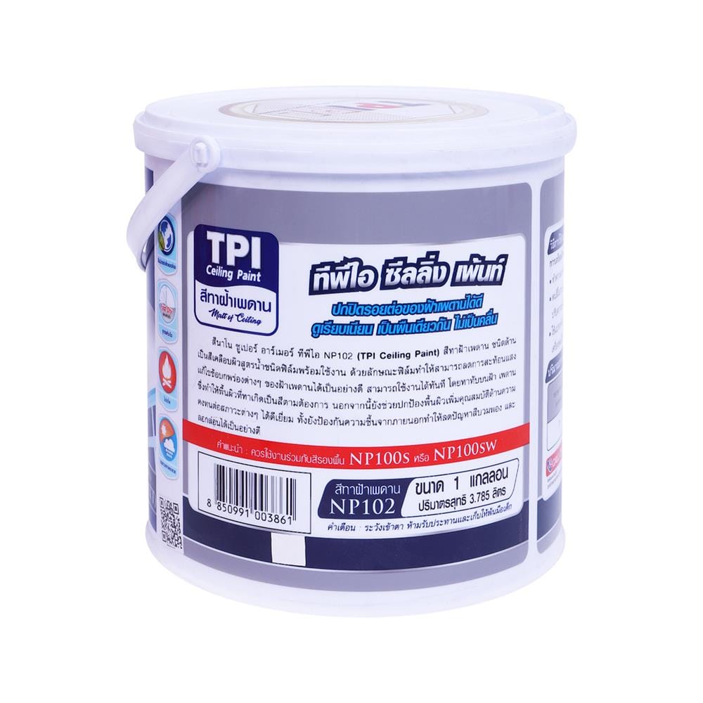 สีน้ำทาฝ้า ชนิดด้าน TPI NP102 สีขาว 1 แกลลอน