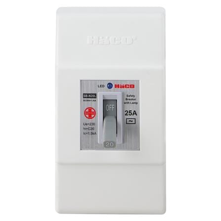 เซฟตี้เบรกเกอร์พร้อมกล่อง 25 แอมป์ 1 เฟส HACO SB