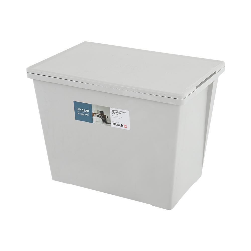 กล่องเก็บของ ฝาล็อค STACKO AMATAS 70 ลิตร 39.2x58.2x43.5 ซม. สีเทา