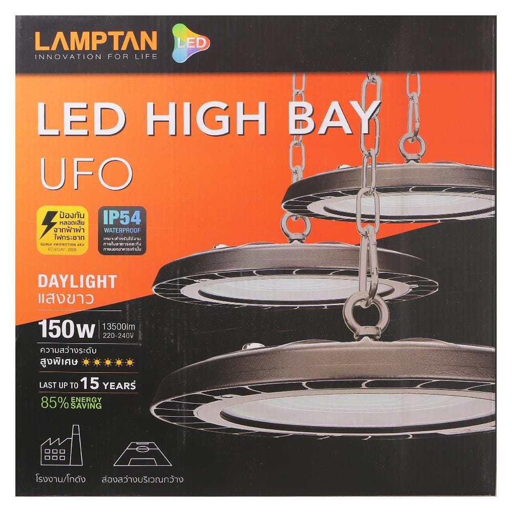 ไฟช่อภายนอก LAMPTAN LED HIGH BAY UFO 150 วัตต์ MODERN สีดำ