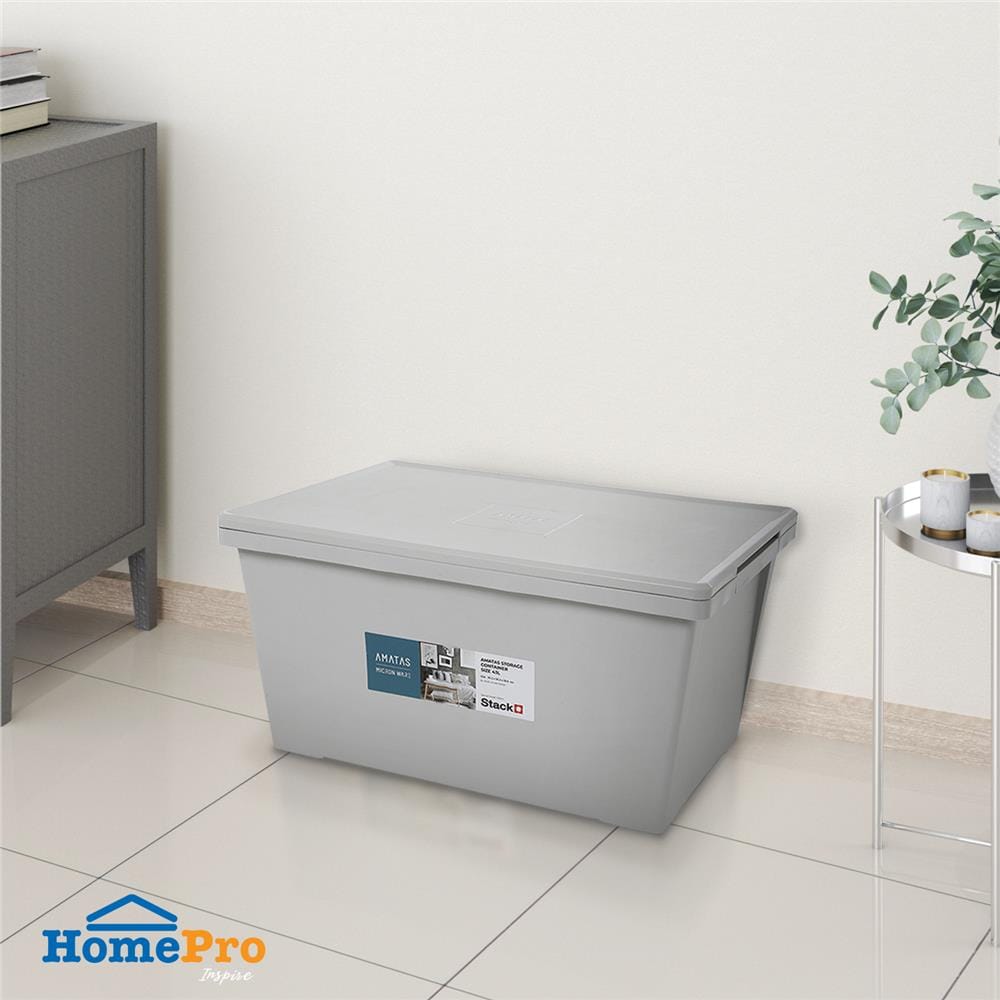 กล่องเก็บของ ฝาล็อค STACKO AMATAS 43 ลิตร 39.2x58.2x28 ซม. สีเทา
