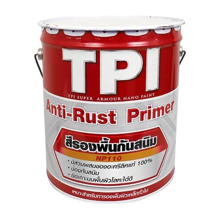 สีรองพื้นกันสนิม TPI #NP110 สีแดง ด้าน 5 แกลลอน