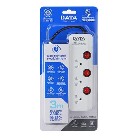 รางปลั๊กไฟ 3 ช่อง 3 สวิตช์ DATA HM3359 3 ม._3