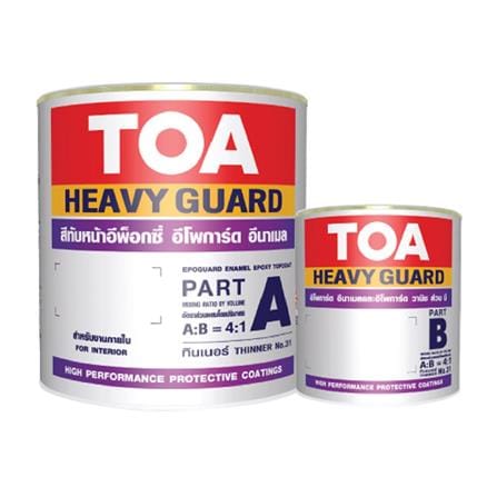 สีอีพ็อกซี่ TOA HEAVY GUARD A+B สีส้ม 1 แกลลอน_0