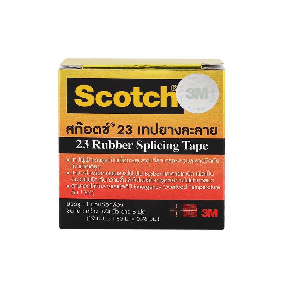 เทปยางละลาย 3M SCOTCH23 6 ฟุต สีดำ