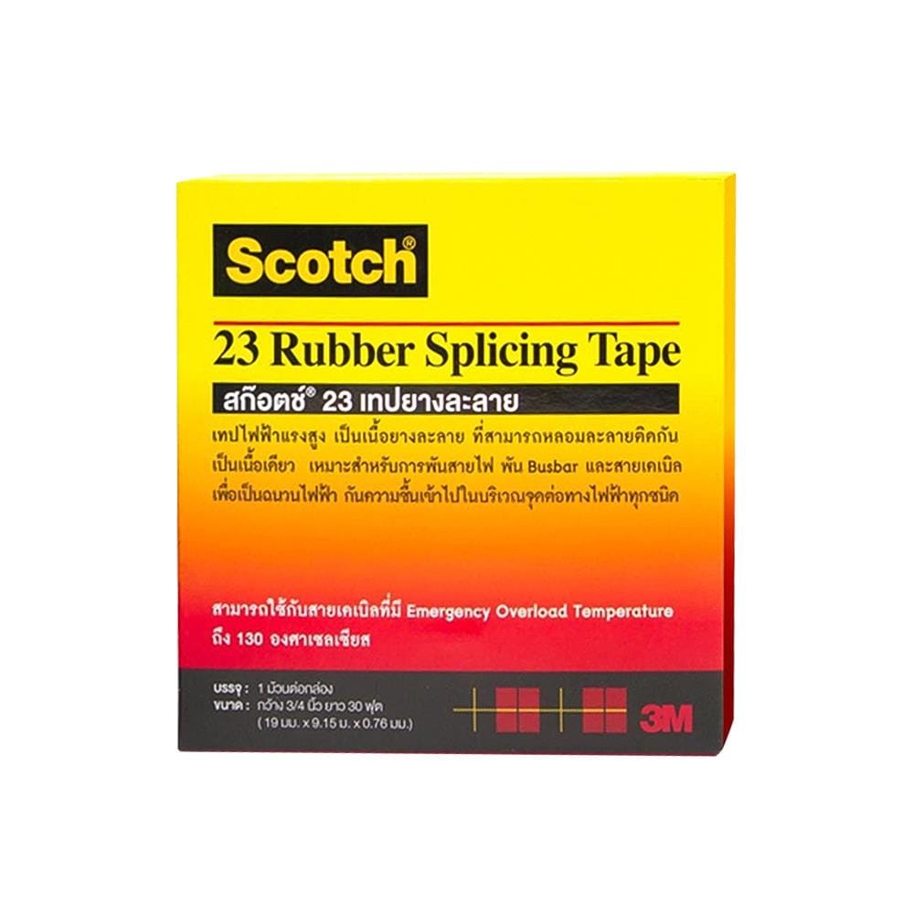 เทปยางละลาย 3M SCOTCH23 30 ฟุต สีดำ