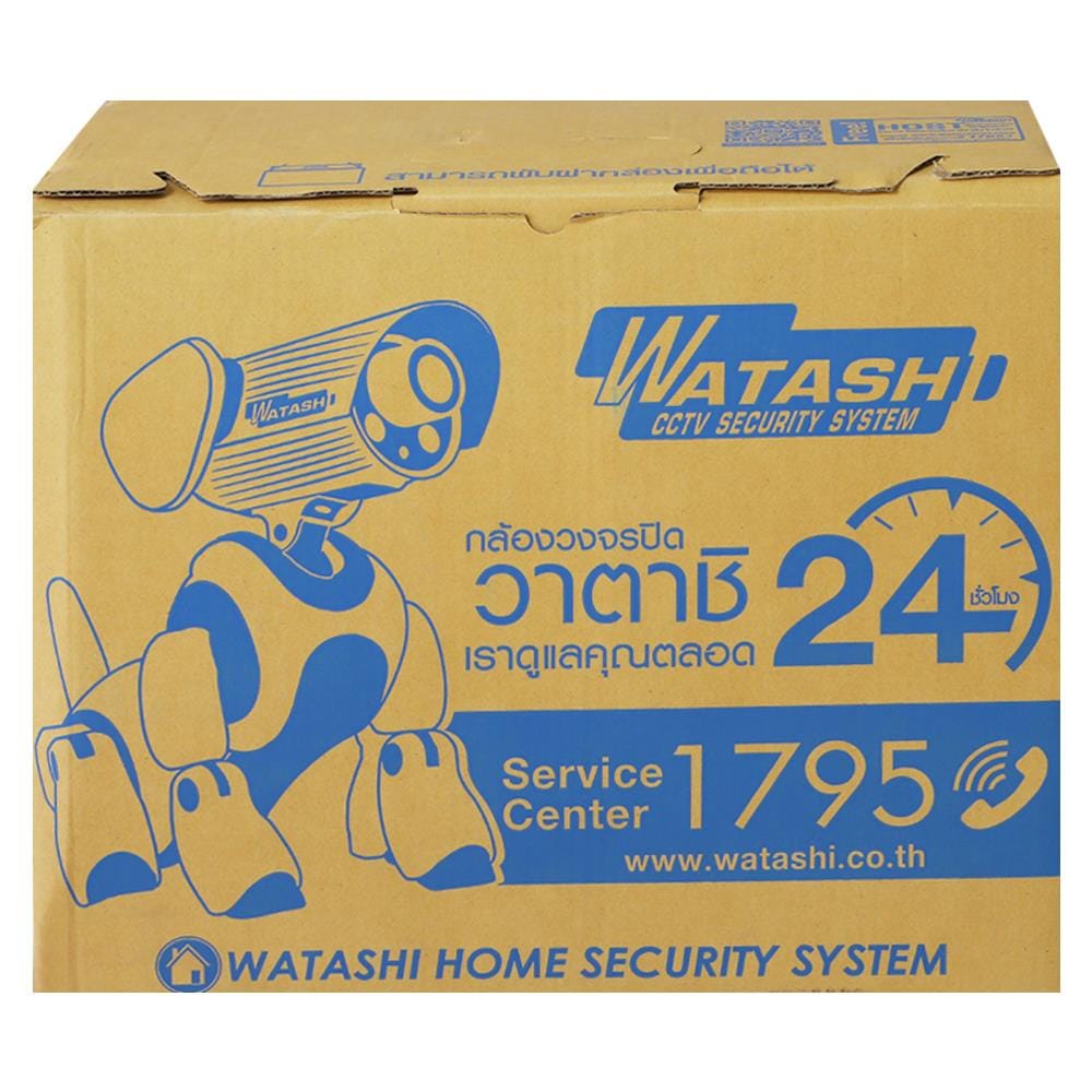 ชุดกล้อง 2MP 4 ตัว (สายRG6) WATASHI WPM017