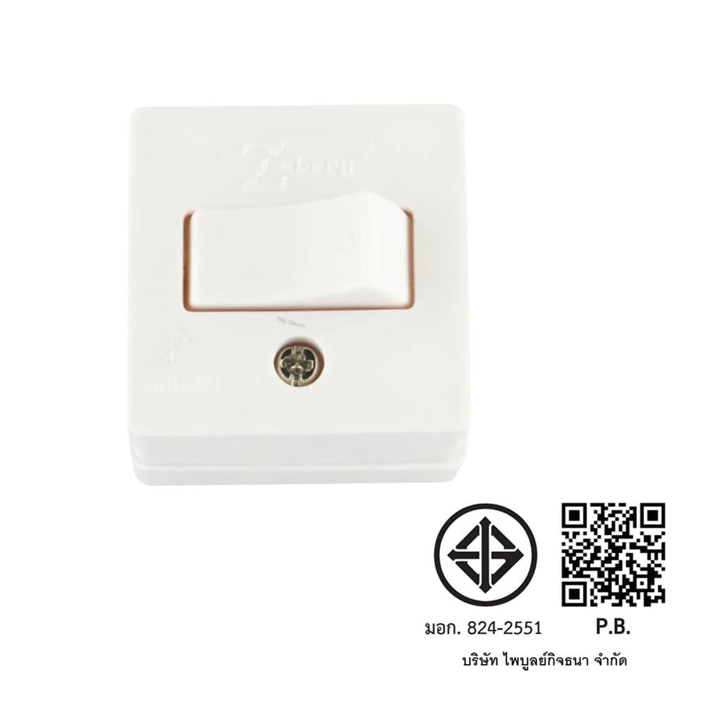 สวิตช์ติดลอย ZEBERG ZBG905 สีครีม