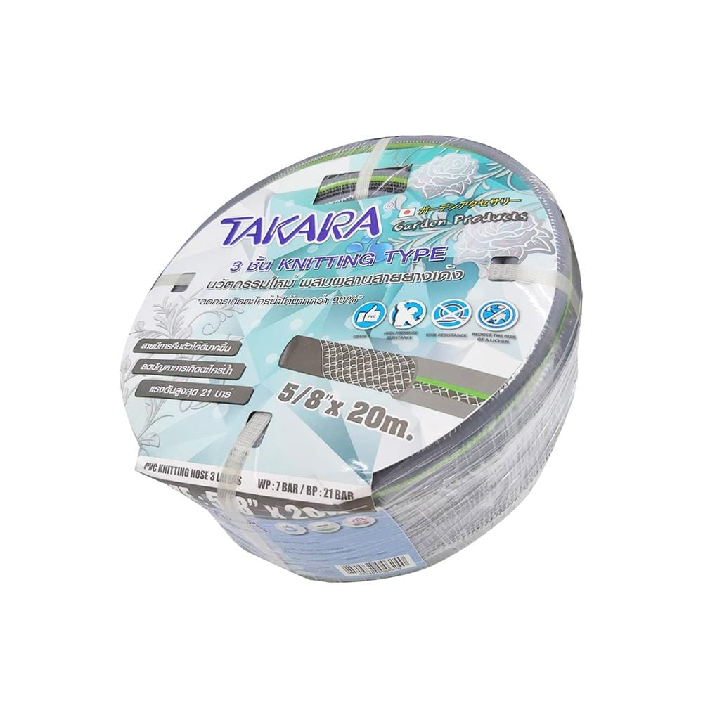 สายยางม้วน PVC+POLYESTER KNITTING TAKARA 5/8 นิ้ว X 20 ม. เขียว-เทา
