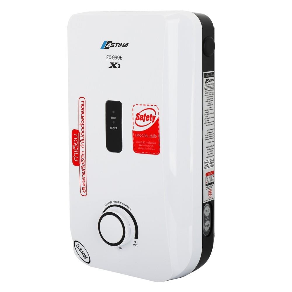 เครื่องทำน้ำอุ่น ASTINA EC-999E (X3) 3500 วัตต์