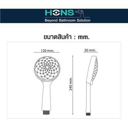 ชุดฝักบัวสายอ่อน 4 ระดับ HONS SS402-BK สีดำ_4