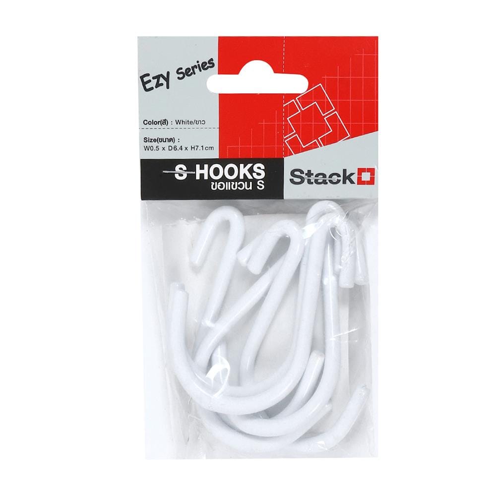 ตะขอแขวน S STACKO EZY 0.5x6.4x7.1 ซม. สีขาว จำนวน 6 ชิ้น