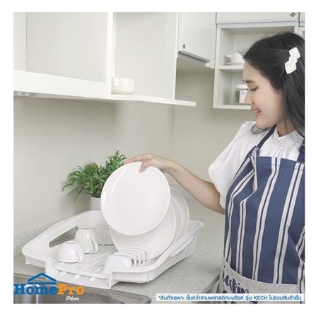 ชั้นคว่ำจานพลาสติกบนซิงค์ KECH_5