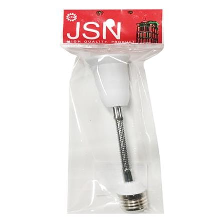 ขั้วต่อสายอ่อน JSN 20 เซนติเมตร E27 ขาว_4