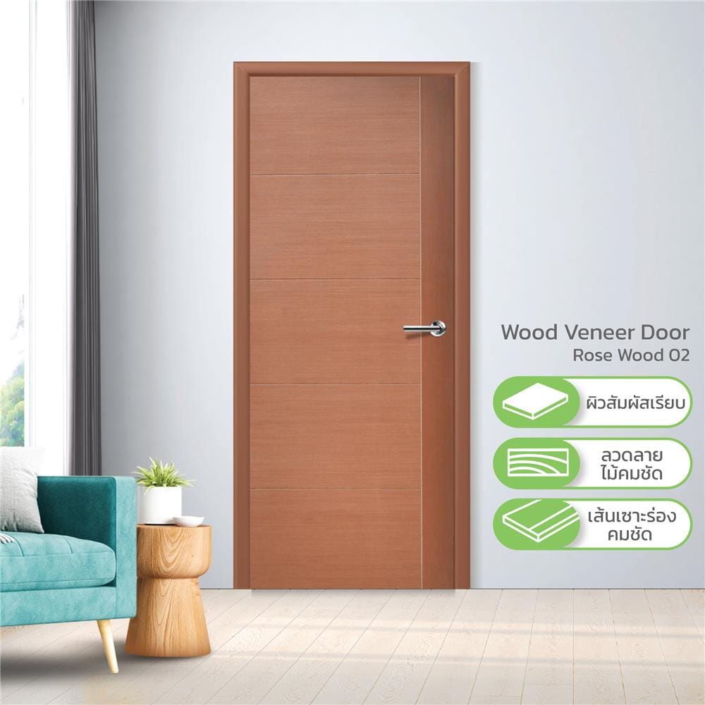 ประตูภายใน HDF METRO วีเนียร์ ROSE WOOD 02 80X200 ซม. สีไม้สัก