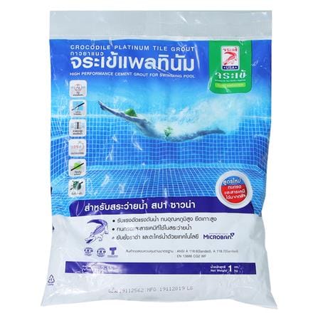 กาวยาแนวจระเข้แพลทินัมขาว 1 กก._0