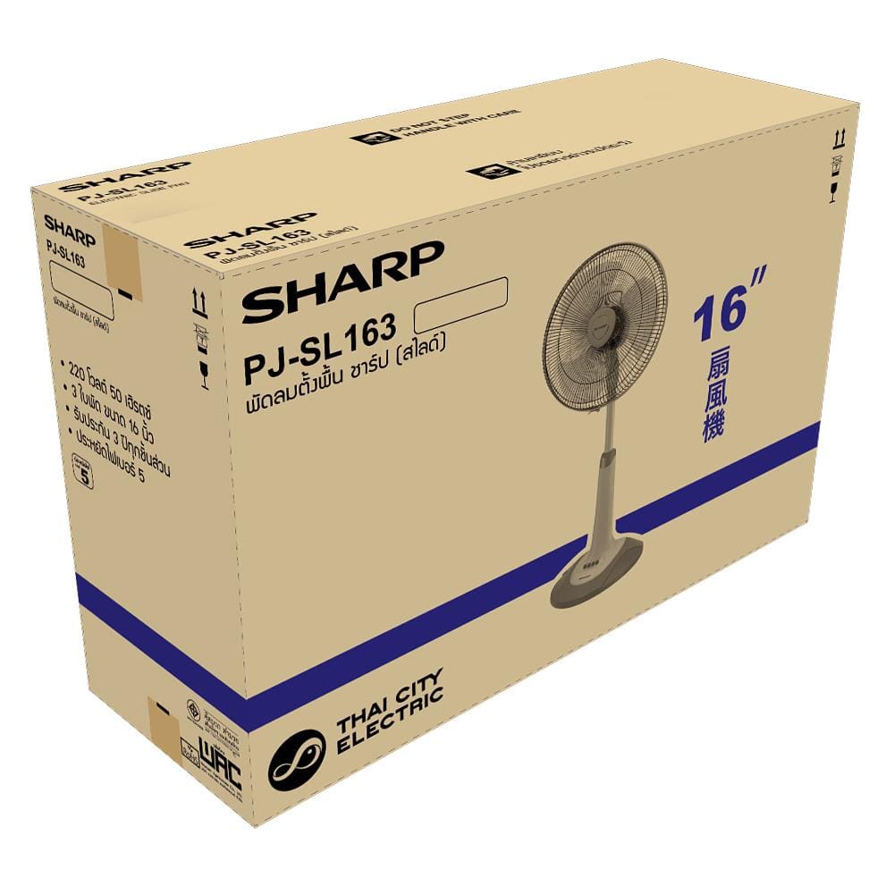 พัดลมสไลด์ 16 นิ้ว SHARP PJ-SL163JP สีชมพู