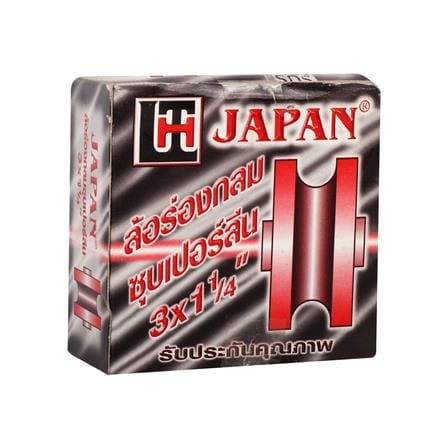 ล้อร่องกลมสแตนเลส BIH 3X1.1/4 นิ้ว รู 1/2 นิ้ว_2