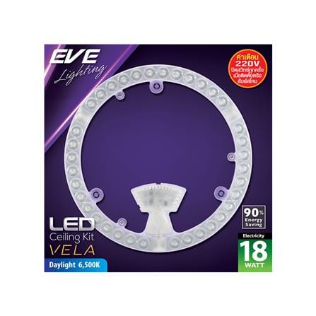 หลอด LED EVE CELING VELA 18 วัตต์ DAYLIGHT_1