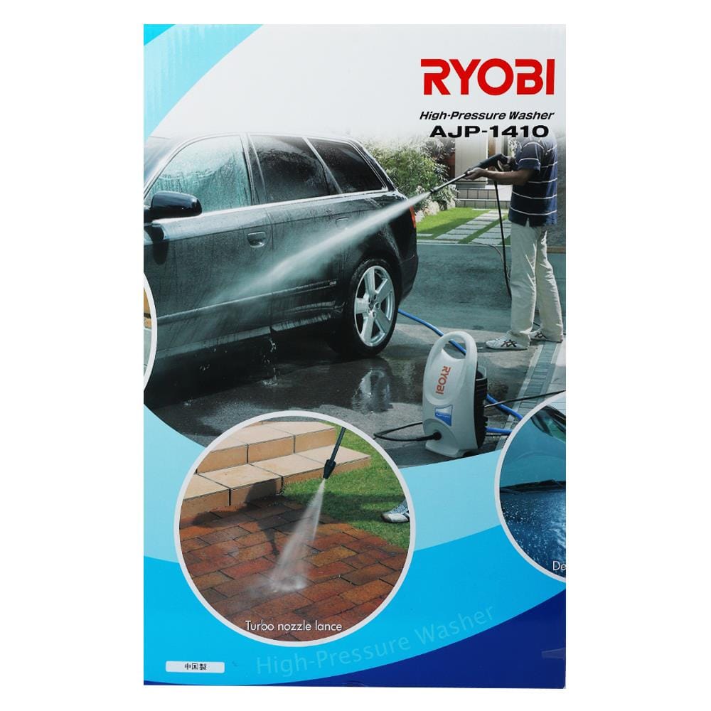 เครื่องฉีดน้ำ RYOBI AJP1410 120 บาร์ 1400 วัตต์