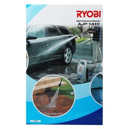 เครื่องฉีดน้ำ RYOBI AJP1410 120 บาร์ 1400 วัตต์_6