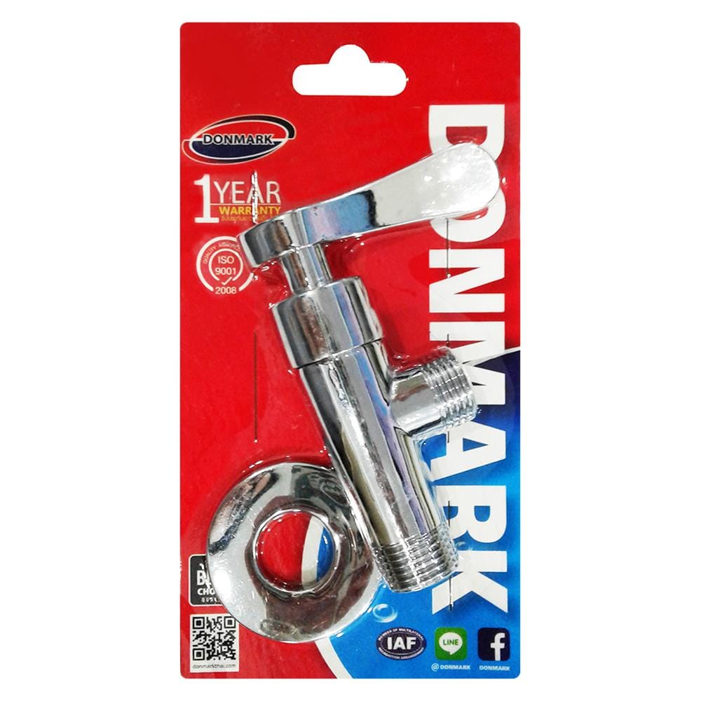 วาล์วฝักบัว 1 ทาง DONMARK GL-2117