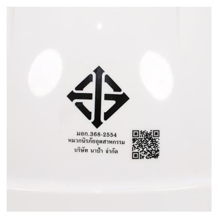 หมวกนิรภัยพลาสติก ABS มาตรฐานมอก. DEXZON 2330 สีขาว_4