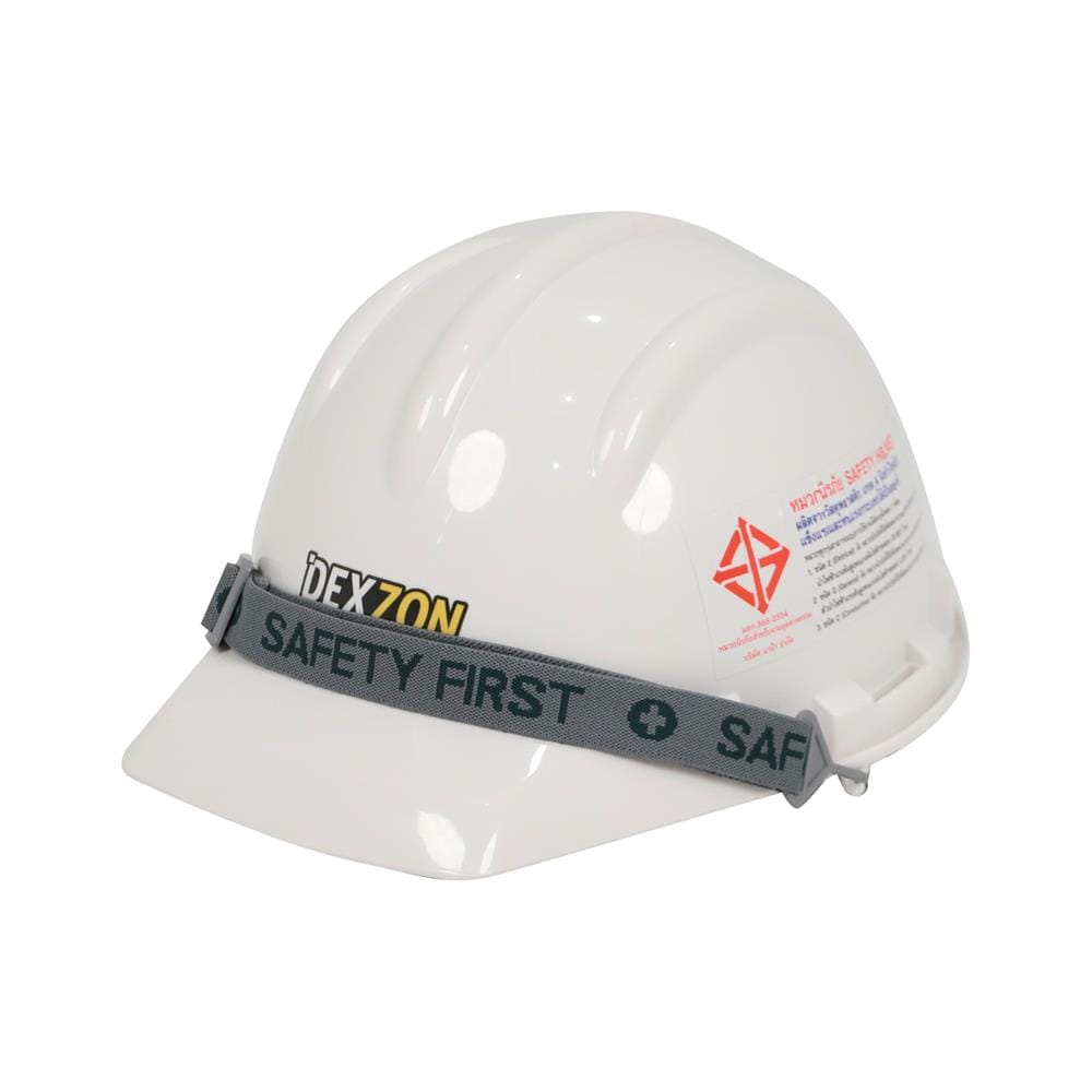 หมวกนิรภัย HDPE มาตรฐานมอก. DEXZON สีขาว