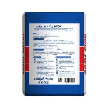 กาวซีเมนต์ ทีพีไอ โพลีน M500 20 กก._1