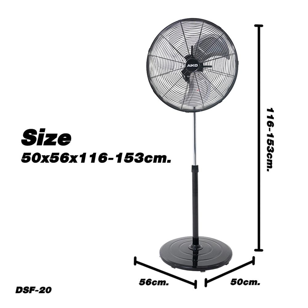 พัดลมอุตสาหกรรม 20 นิ้ว AIKO DSF-20 สีดำ