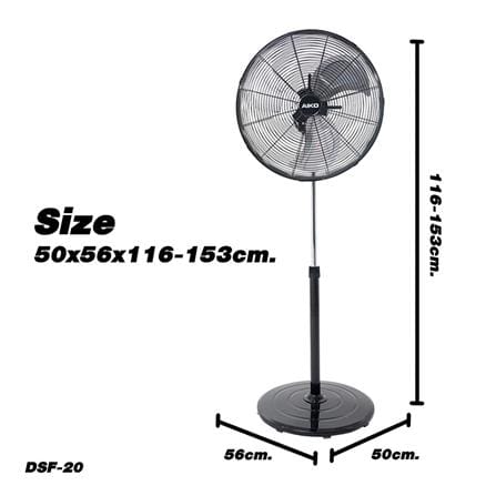 พัดลมอุตสาหกรรม 20 นิ้ว AIKO DSF-20 สีดำ_7