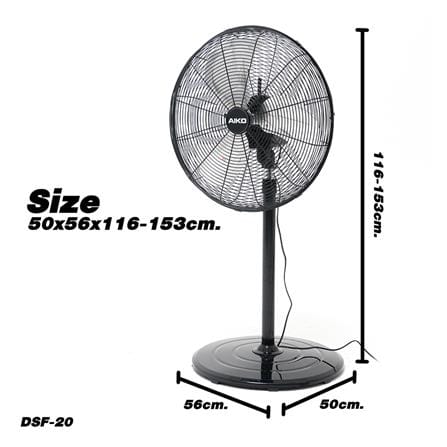พัดลมอุตสาหกรรม 20 นิ้ว AIKO DSF-20 สีดำ_6