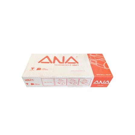 มินิบอลวาล์วแบ่งน้ำ MM ANA 1/2 นิ้ว สีขาว_4