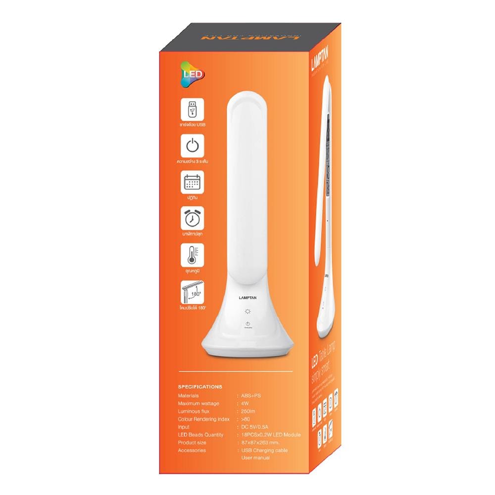 ไฟอ่านหนังสือ LED LAMPTAN SIMPLY SMART 4 วัตต์ สีขาว