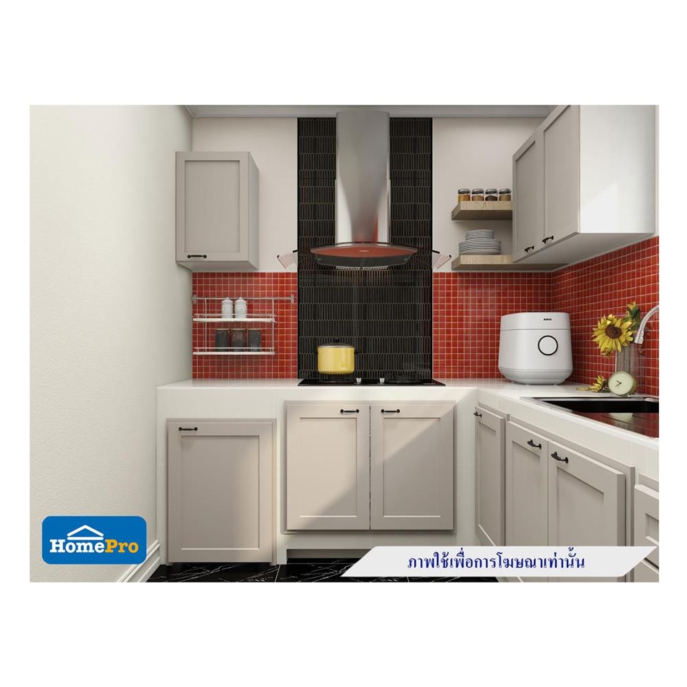 ตู้แขวนเดี่ยว CABIN FERRARA 40x60 ซม. สี BEIGE CORAL