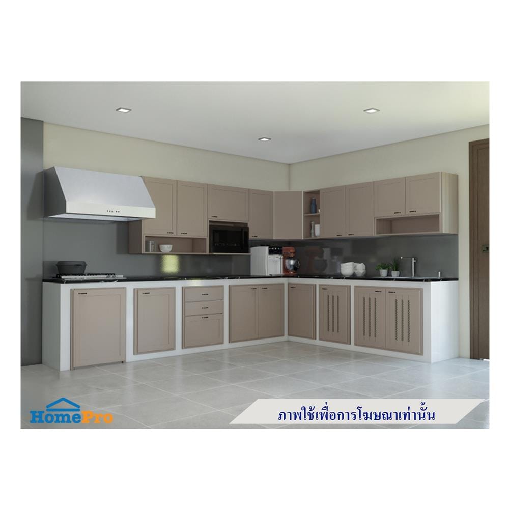 ตู้แขวนเดี่ยว CABIN FERRARA 40x60 ซม. สี BEIGE CORAL