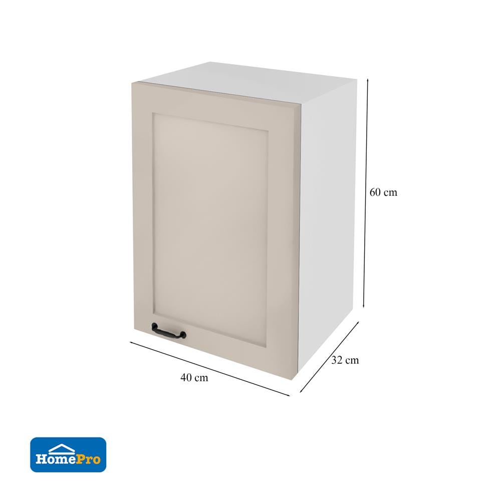 ตู้แขวนเดี่ยว CABIN FERRARA 40x60 ซม. สี BEIGE CORAL