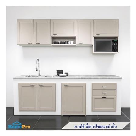 ตู้แขวนเดี่ยว CABIN FERRARA 40x60 ซม. สี BEIGE CORAL_6