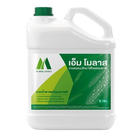 กากน้ำตาล M MOLASSES 6 กิโลกรัม