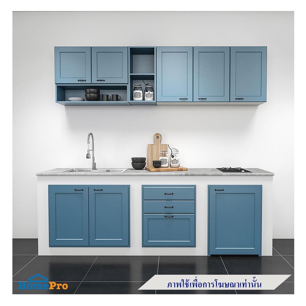 ตู้แขวนเดี่ยว CABIN FERRARA 60x40 ซม. สี BLUE OCEAN