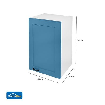 ตู้แขวนเดี่ยว CABIN FERRARA 40x60 ซม. สี BLUE OCEAN_6